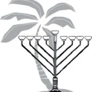 Chabad East Plantation logo